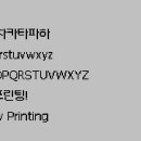 도담프린팅