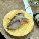 중앙동 스시키쿠 회전초밥 주말웨이팅 후기 내돈내산