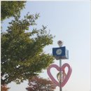 한강시민공원 시계탑 이미지