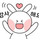 덤프 PC방 이미지