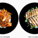 쿡몬스터 이미지