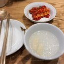 종각빌딩 | [서울/종로] '봉추찜닭 종로타워점' - 종각역 맛집, 종각역점심 추천, 종각역직장인맛집