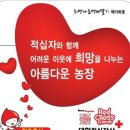 청호축산 이미지