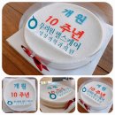 우리원헬스케어영상의학과의원 이미지