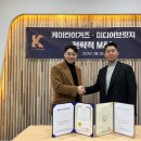 K-타이거즈 세계일보