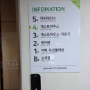 화랑게스트하우스 | 제천여행 깔끔한 숙소 추천 목화랑 게스트하우스 (단체룸/가족룸 후기)