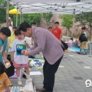 옥천상회