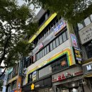 술닭 이미지