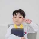 동아한 태권도장 | 진영읍 진영리 태권도장 행복키움 태권도장 체험 후 이야기