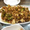 팬더차이나 이미지