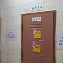 청호탕 네이버블로그