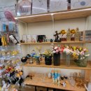 데이지 하우스 이미지