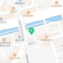 셀메드동아약국 이미지