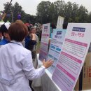 건강백세 동물약국 이미지