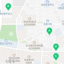 약대위브공인중개사사무소 이미지