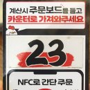 생마차 이미지