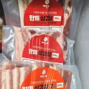 순둥이한끼 이미지