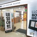 로이드밤계산점