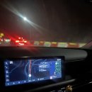 해남슈퍼 | 26년 설 연휴 보내기 (유달산 일등바위, 유달산장 두쫀쿠, 해남찍먹)| 목포