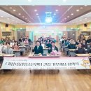 청라2동 행정복지센터 이미지