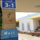 낭안트레 민박 이미지