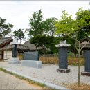 학동노모당 | 고창기행 <2>