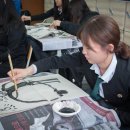 충남예술고등학교 이미지