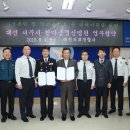 한마음정신병원 이미지