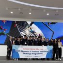 한영교육 이미지