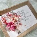 사라정캘리그라피 네이버블로그