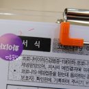 김인환내과의원 이미지