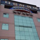 나성하와이 네이버블로그
