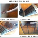 서울과학기술대학교KB생활관 티스토리