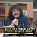 제이에이치커뮤니케이션
