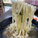 관양골맛있는칼국수
