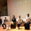 연극 사난살주 이미지