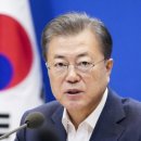 (주)항상 이미지