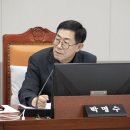 예산가스 네이버블로그