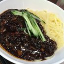 홍콩반점 이미지