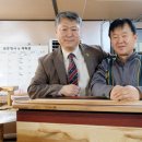 416희망목공협동조합