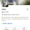 웨딩릴스
