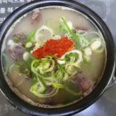 박천순대국 네이버블로그