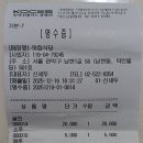 5번출구무도장 이미지