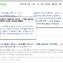 오리궁디 이미지