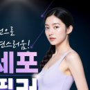 글로비성형외과의원 네이버블로그