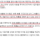 바다이야기PC 이미지