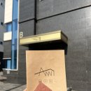 ANN 299 B동 이미지