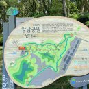 두도전망대