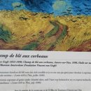 잠실여인숙 이미지