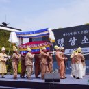 제주도 영장소리-진토굿파는소리 이미지